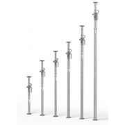 Stavebne stojky Stavebne stojky